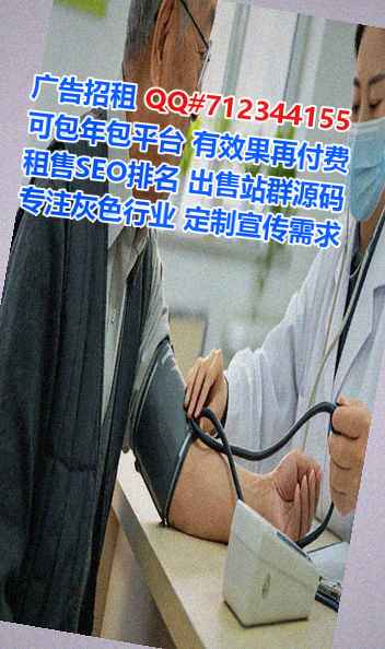 德清供卵国际贸易门市部